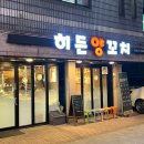 반포대로22길 79-5 이미지