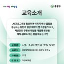 유튜버 되기 이미지