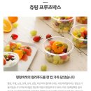 프루츠박스 네이버블로그