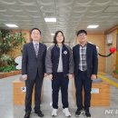경남과학고등학교 뉴시스