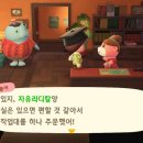 파라다이스여관 이미지