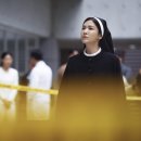 검은 수녀들 이미지