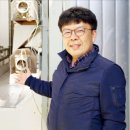 쓰리텍