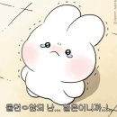 정바른자세연구소 - 서초구 서초대로 397 | 정바른자세연구소
