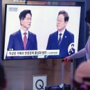 한일통상 이미지