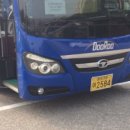 착한이유식 이미지