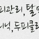 지에스25성환대림점 이미지