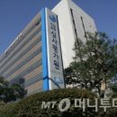 명인제약 사옥 이미지