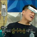 제이헬스케어 이미지