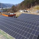 태양LPG충전소 이미지