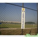 한강다목적운동장 축구장 이미지