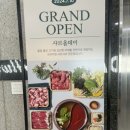 민락-305 이미지