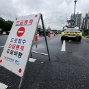 동부순환로4 이미지