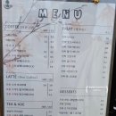 프룻땅