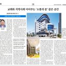 야긴건축
