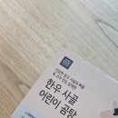 설성농장 이미지