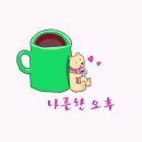 방탕PC 이미지