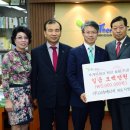 ㈜고속에너지 이미지