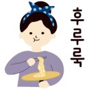 서광서리경로당 네이버블로그