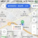 천지호사우나 이미지