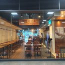코레일유통(주)용산역 | [용산역 맛집] 식사도 포장도 모두 가능한 제일제면소 후기!!