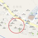 신하리 마을회관 이미지