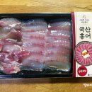 영호수산 이미지
