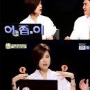 프렌드투게더
