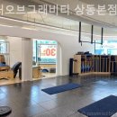 센터오브그래비티 이미지