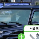 로얄카인테리어 네이버블로그