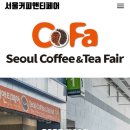 티앤기업 이미지