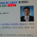 미미행정사 이미지