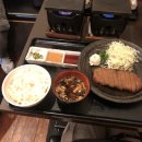 방기슈퍼(중복) | 일본인 남자친구와의 도쿄 여행 블로그
