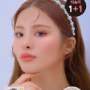 렌즈미 송도점 이미지