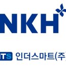 주식회사 하나개발 - 완도군 | 주식회사 하나개발
