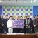 전주교육대학교 이미지