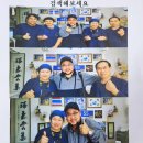 빠쇼앱샙