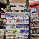 휴베이스 다정약국 이미지