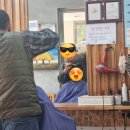 형제이용원