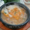 갈맷길돼지국밥 이미지