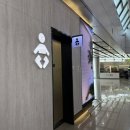 씨유 강서공항점 | 김포국제공항 국내선 수유실 위치 후기