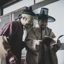 명당 이미지