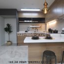 알베로하우스 이미지