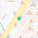 라온공인행정사 이미지