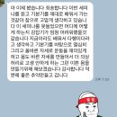 머슬팩토리24 사천본점 이미지