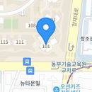 명일세무회계사무소