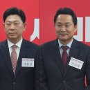 포항시장
