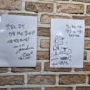 늘푸른정육점 이미지