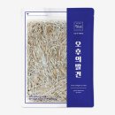 씨엔에프씨