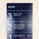 항구커피숍 | 부산 영도 카페 와인드 WYND 오션 하버뷰 대형카페 루프탑 디저트 후기